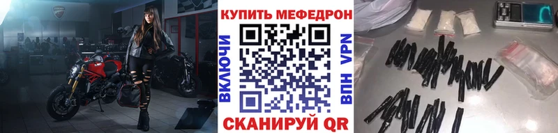 Сколько стоит Сальск КОКАИН  Codein  Канабис  СОЛЬ 