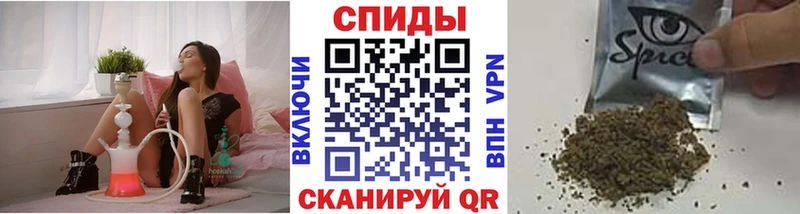 Бутират BDO 33% Сальск