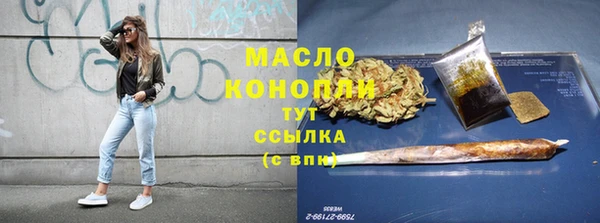 эйфоретик Арсеньев