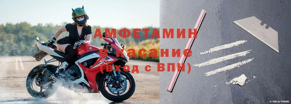 эйфоретик Арсеньев