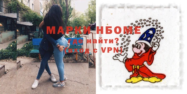 эйфоретик Арсеньев
