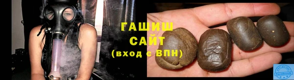 эйфоретик Арсеньев