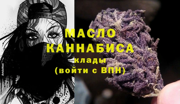 марихуана Аркадак