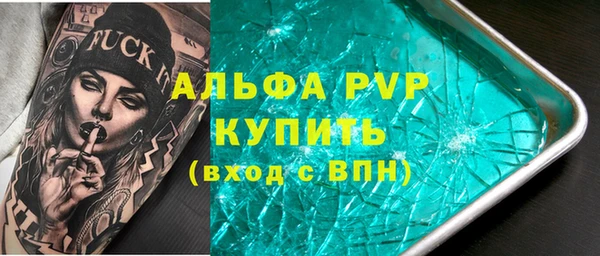 эйфоретик Арсеньев