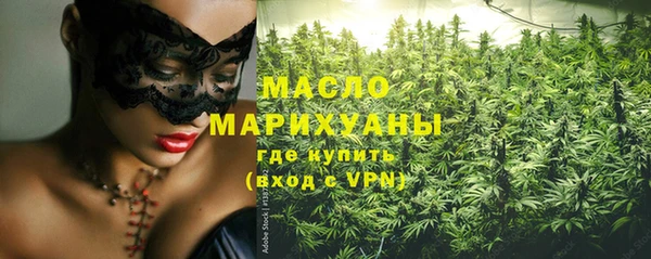 марихуана Аркадак