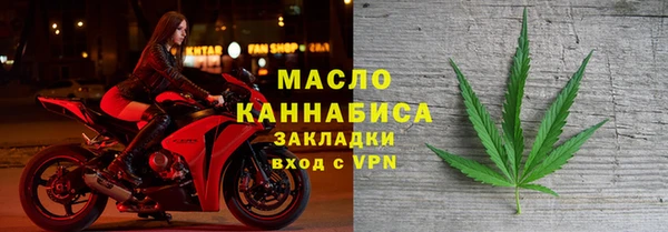 эйфоретик Арсеньев