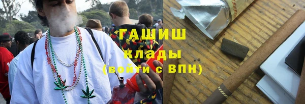эйфоретик Арсеньев