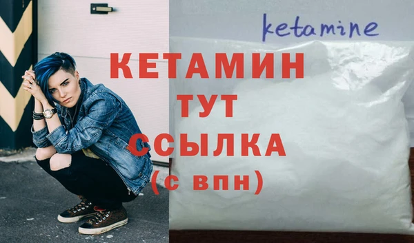 эйфоретик Арсеньев