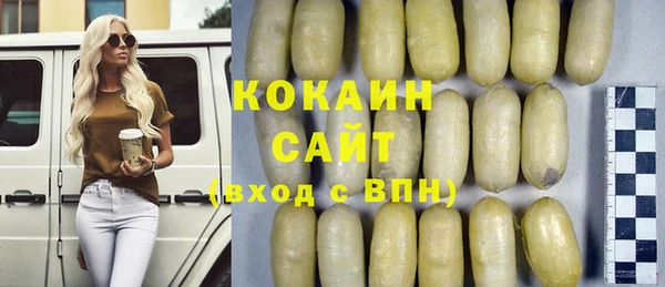 марихуана Аркадак