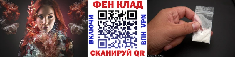 где можно купить наркотик  дарк нет официальный сайт  МЕТАМФЕТАМИН кристалл  Сальск 